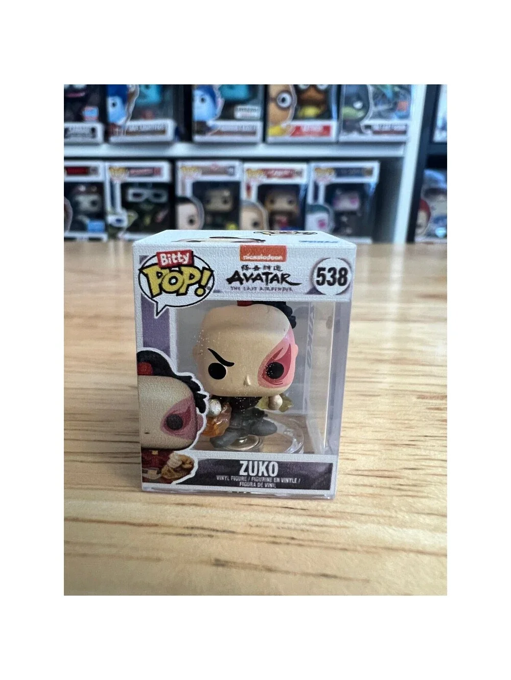 RARE CHASE BITTY Zuko Flame Punch 1